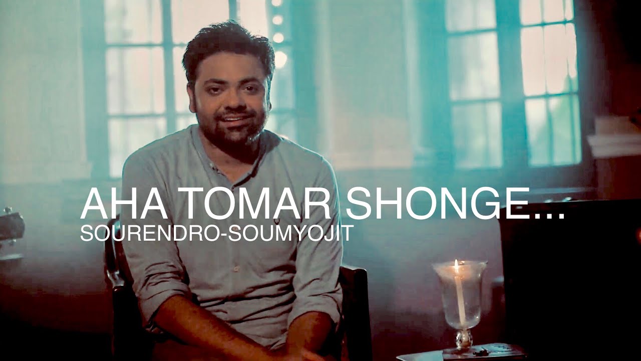 Aha Tomar Songe praner khela   Sourendro Soumyojit feat Chapal Bhadhuri