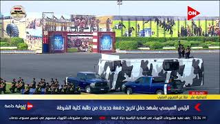 الرئيس السيسي يشهد عروض اقتحام المركبات المختلفة واقتحام الحافلات وتحرير الرهائن