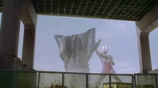 Ultraman Tiga VS Gazort II