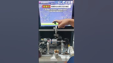 High-precision soft-bearing rotor dynamic balancing machine - Zero Dynamic.