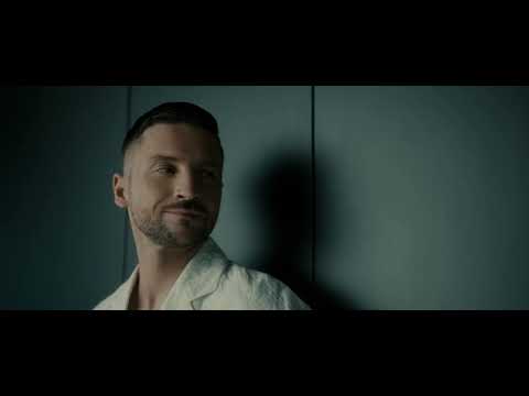 Сергей Лазарев - Вкус Малины (Official Teaser)