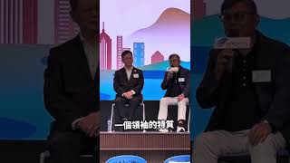 Publication Date: 2025-07-19 | Video Title: 聖公會聖約瑟小學,問薛永恆局長,基督徒如何幫助他的日常工作?