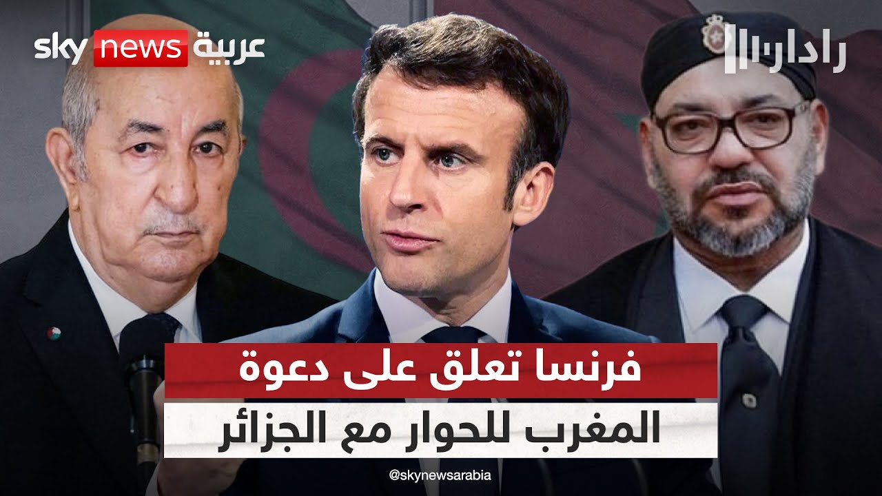            | #
 - نشر قبل 32 دقيقة