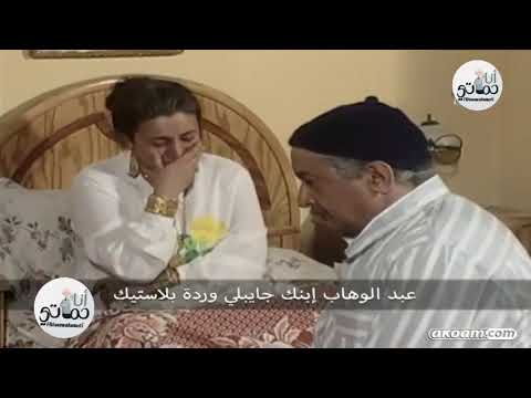 لو مجبتش حاجه لعيد الام ههههههه