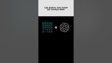 🤖БОТ СИГНАЛ🚨| MINES | 1WIN | 100$ КАЖДЫЙ ДЕНЬ С ПОМОЩЬЮ БОТА! #mines #1win #bot