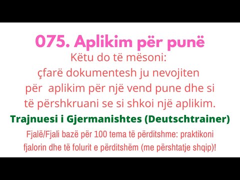 Video: Çfarë është përshkrimi i punës?