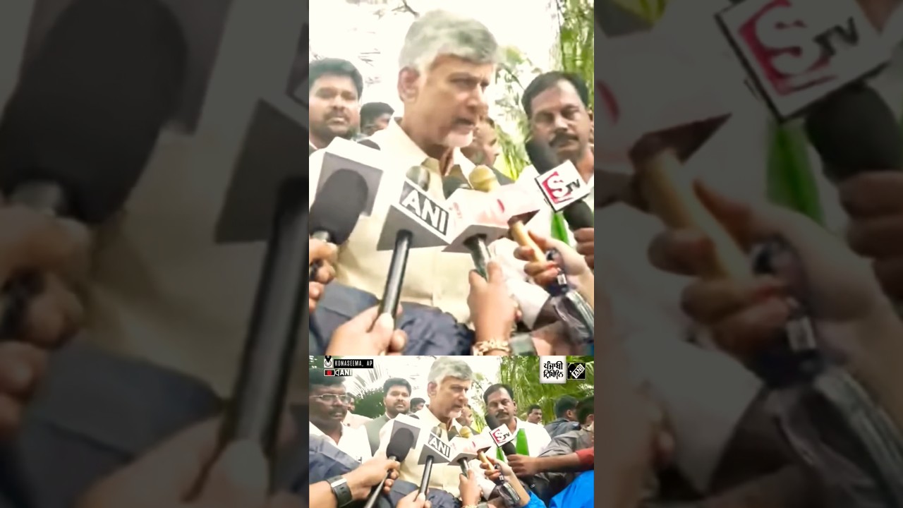 CM Naidu Visits Cyclone Montha-Hit Areas, Assures Swift Relief for Affected Families 