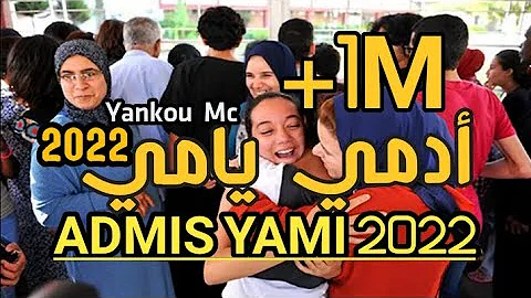Yankou Mc - Admis Yami  2  2021   2  By SAMG PROD ...