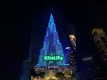 A Maior Esfera De Led Do Mundo!😱#led #lasvegas #curiosidades