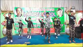 lahore school of English performance of class 5 to 7 SSG commando