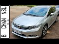 In Depth Tour Honda Civic 2.0 Limited [FB] (2013) - Indonesia