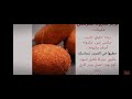 حصري ولأول مرة برجر مكرونه بالجبنه اتحداك لو ماعجبك ادعموني علي قناتي وهتلاقي افكار كتير مطرقعه 