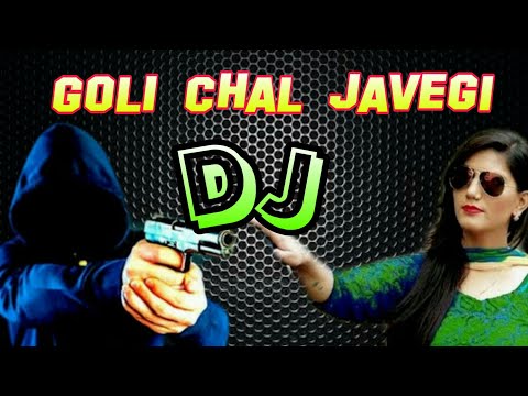 Goli Chal Javegi | Sapna Choudhry DJ Hard Mix | By DJ Sagar Rath