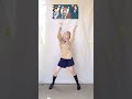 【踊ってみた】ハレ晴レユカイ【涼宮ハルヒの憂鬱】【神綺杏菜】#Shorts