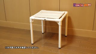 第230回 　サイドテーブルの作り方