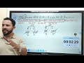 Complete Ratio and Proportion for Agniveer, CRPF, ITBP, SSC MTS, Constable Tradesman maths &amp; exams