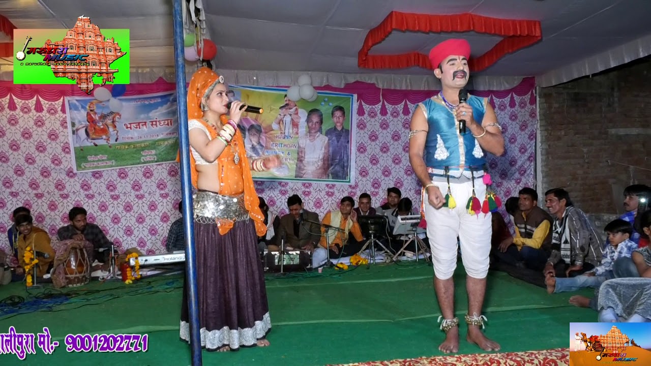 ।।दिनेश जी और राधिका जी ने ऐसी काॅमेडी की।।जिससे लोगों की हॅसी ही नही रूकी।इस काॅमेडी को आप भी देखे।