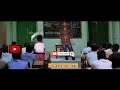 padikadhavan tutorial comedy tamil | dhanush classroom comedy | funny videos#shorts #comedyvideo