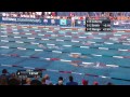 Katie Ledecky Breaks World Record! -- Arena Performance of the Month