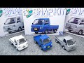 楽プラ スナップキット「スバル サンバー トラック」3種を組み立て♪