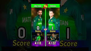 Amir Vs Shaheen 🔥 || t20 || Shaheen Shah VS Muhammad Amir #shorts #shortfacts