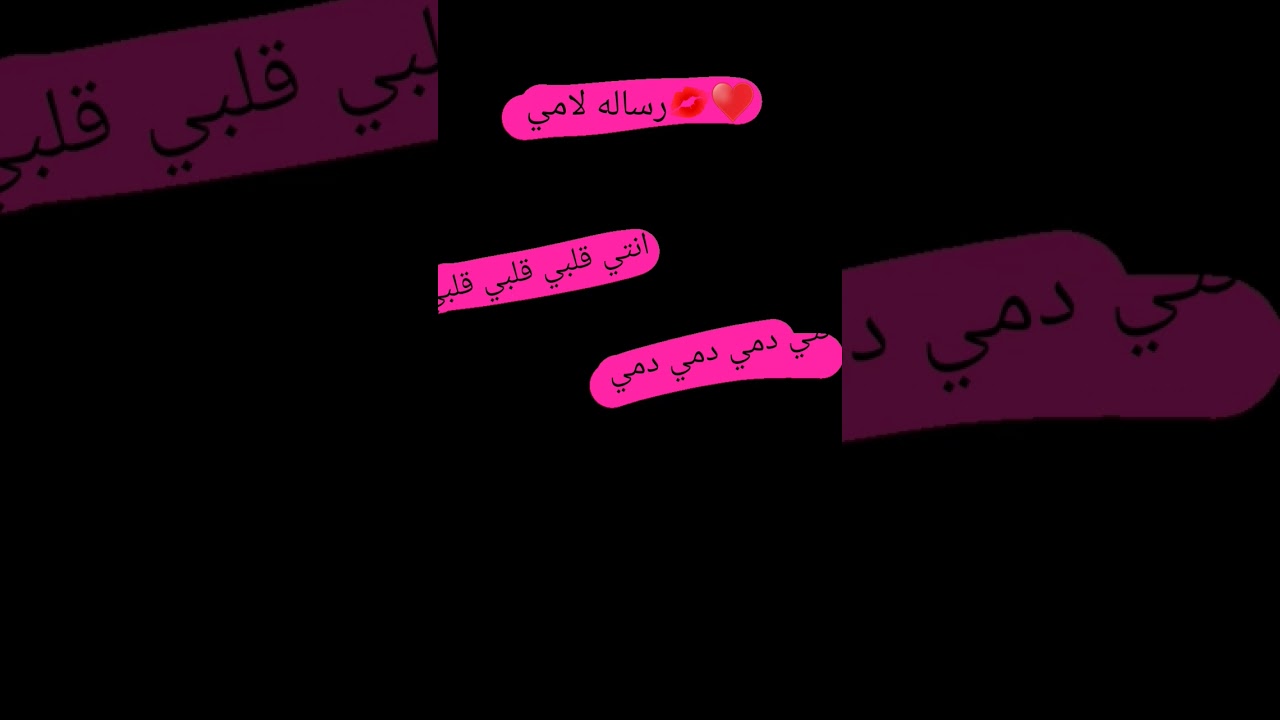 #اعتني #فولو #اكسبلور