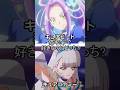 プリキュア ・ザ・ドッチ3