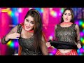 Viral dimpal chaudhary  chaal sharabi  new dj haryanvi dance haryanvi 2022  shine music