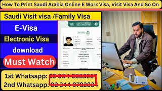 How To Print Saudi Arabia E Visa | Saudi Arabia Visa Ko Kaise Print Kare | Saudi Work And Visit Visa