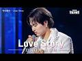 [SUB/클린버전] 타케나카 유다이(竹中雄大) - Love Story|2026한일가왕전 6회 260519 방송|CReAstudio