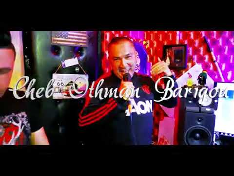Cheb Othman Barigou 