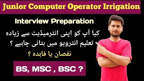 Junior Computer Operator Interview Prep | Should You Tell About Higher Qualification?