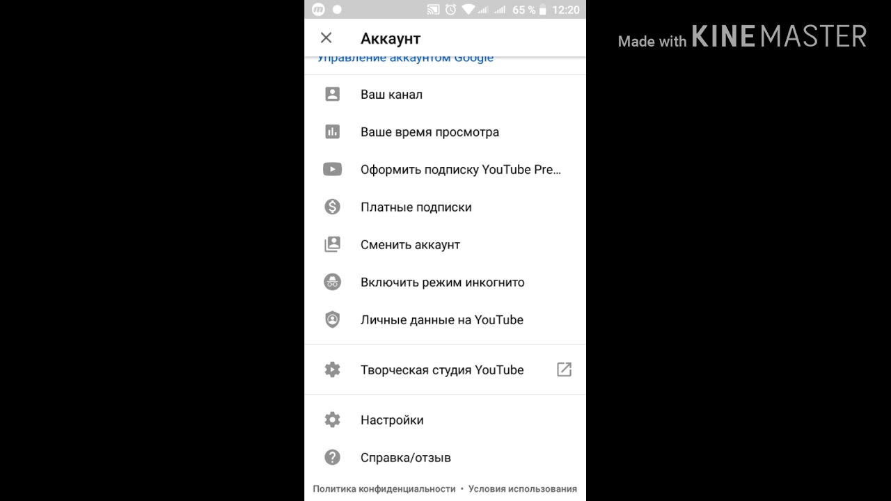 Создать аккаунт для маркетплейс Создать аккаунт для маркетплейс фасоль магазин франшиза отзывы