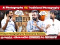 📸 உங்கள் Ecommerce Business -ற்கு Product Photography😍Ecommerce Business in Tamil 💡#tamilecommerce