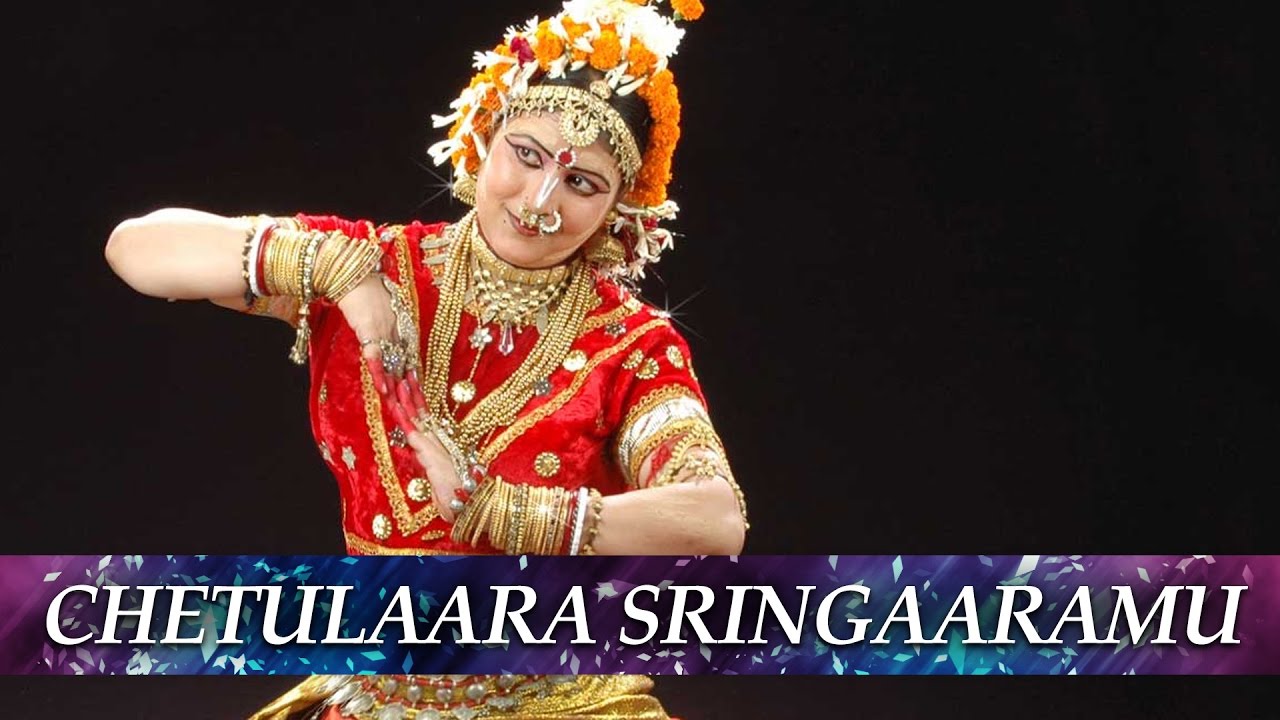 Chetulaara Sringaaramu - Bhairavi - Adi | M L Vasanthakumari Live ...