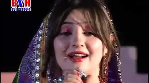 Khais Pa Ma Bande Tamam De ¦Nazia Iqbal And Gul Panra ¦ Hits Songs Pashto ¦ Golden One