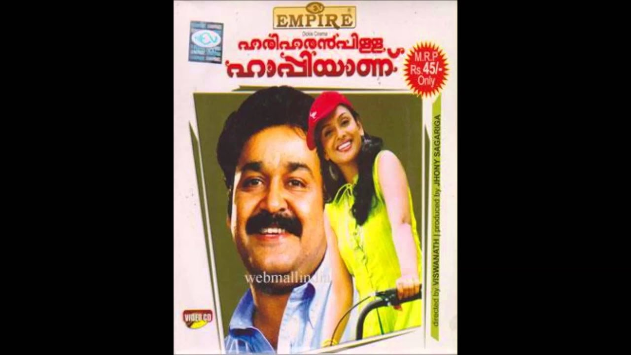 munthiri vave song munthiri vave song