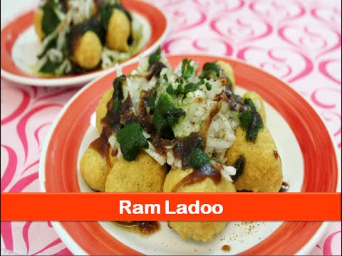 https://letsbefoodie.com/Images/Ram_Ladoo.png