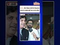 Jharkhand : Ranchi पहुंचे राज्यसभा सांसद Imran Pratapgarhi, NTA और शिक्षा मंत्री पर हमला