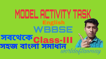 Model Activity Task English Class III
