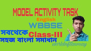 Model Activity Task English Class Iii