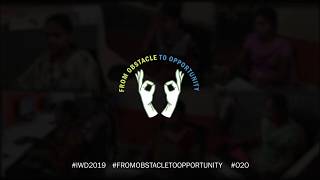 Teaser 1 - From Obstacle To Opportunity An Indivillage Film Series