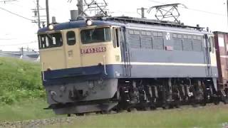 貨物列車　EF65 2068牽引5087ﾚ & EF210-165牽引56ﾚ　2018.05.26