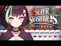 【SUPER SMASH BROS. ULTIMATE + GENSHIN IMPACT】 Chismes y competitividad. | #MunaAlive