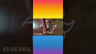 easy muggulu 5×3 for beginners | rangoli | rangoli designs | pookolam | #shorts