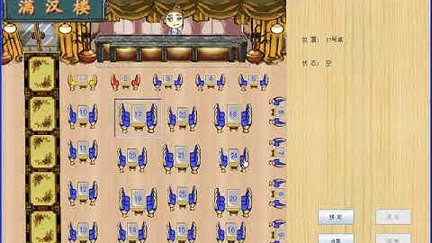 韓順平 循序漸進學 java 從入門到精通 第0講 開山篇