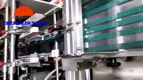 Shenzhen Cheng Lin -Folder Gluer Crash Lock Bottom Folding Gluing Machine