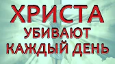 Новости Зазеркалья