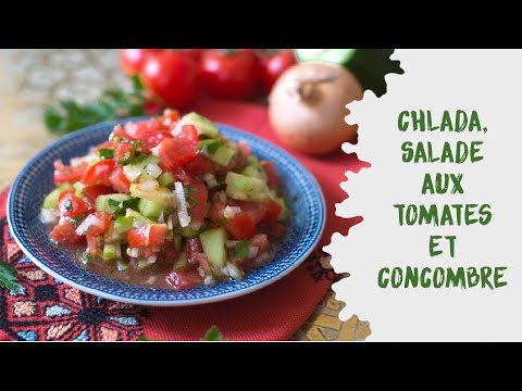 Vidéo: Salade Marocaine
