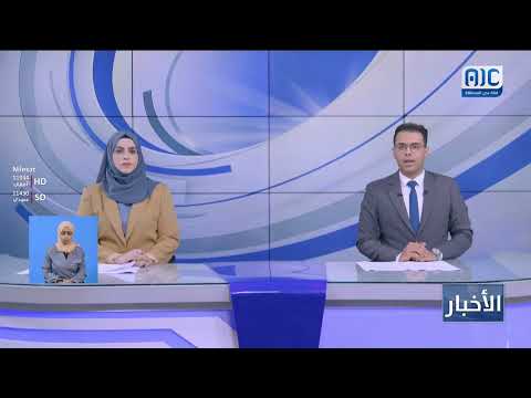 اعتقال مروج مخدرات بعد ضبط كيلو جرام من الحشيش في عدن